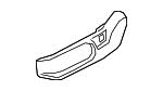 88011AA200NNB - Body: Recline Cover for Hyundai Image