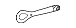 5196142060 - : Tow Hook for Lexus Image