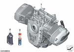 11007716708 - : Engine Silver for BMW-Motorrad Image
