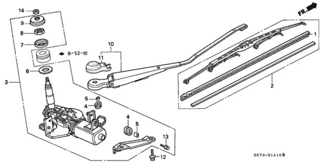 Rear Wiper for 1992 Acura Integra #0