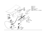 2047500185 - Trunk Lid: Lock for Mercedes-Benz: C250, C300, C350, C63 AMG, CLS550, CLS63 AMG, CLS63 AMG S, E250, E350, E400, E550, E63 AMG, SLK250, SLK350, SLK55 AMG Image