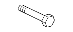 LR001803 - Body: Handle, Inside Screw for Land Rover: LR2 Image