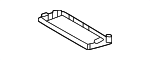 8267260130 - : Junction Block Cover for Lexus Image