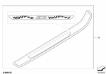 51477979359 - : Cover, Entrance, Left for BMW Image