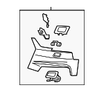 8W0807107CGRU - Body: End Cover for Audi Image