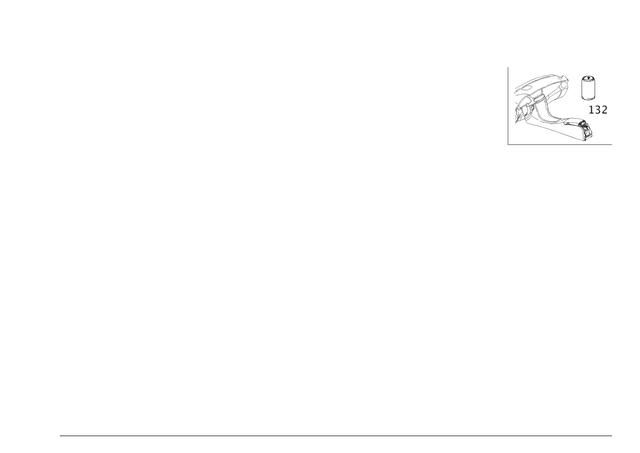 2076805250 - Panelling: Stowage Compartment for Mercedes-Benz: E550 Image image