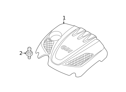 Engine Appearance Cover for 2012 Hyundai Sonata #0