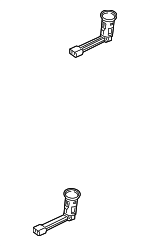 4G0919309B - Body: Rear Power Outlet for Audi: A7 Quattro, RS7, S7 Image