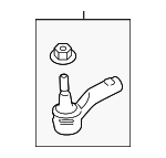 LR026267 - : Outer Tie Rod for Land-Rover Image