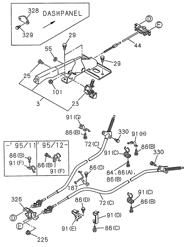 Parking Brake Control for 1997 Honda Passport #0