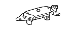 G902234010 - Electrical: Upper Cover for Toyota Image