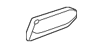 6924260050 - Body: Cover Rear Seal for Lexus Image