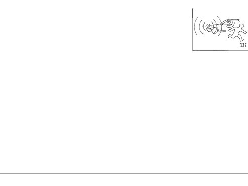 Interior Safeguard for 1993 Mercedes-Benz 500SEC #0