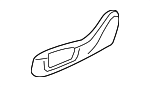 52107405723 - Body: Outer Finish Panel for BMW Image
