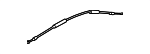 5745A457 - Body: Lock Cable for Mitsubishi Image