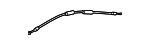 5745A459 - Body: Lock Cable for Mitsubishi Image