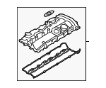 11121021195 - Engine: Valve Cover for BMW Image