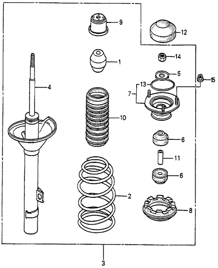 Rear Shock Absorber for 1984 Honda Accord #0