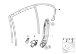 51357202481 - : Electronic.Window Lifter Rear Left for BMW Image