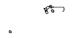PAB145920 - Engine: Water Inlet Tube for Porsche Image
