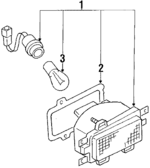 2654530R00 - : Backup Lamp Assembly for Nissan: Axxess Image