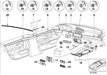 51458170519 - : Insert for BMW Image