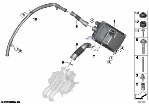 Intake Muffler for 2016 BMW i3 94Ah Rex #0
