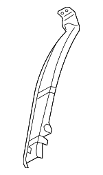 4G0201974A - Fuel System: Protect Plate for Audi Image