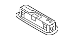 8V0947111B6PS - Body: Rear O'head Lamp for Audi Image