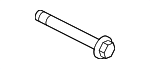 N10709401 - Body: Spacer Plate Lower Bolt for Audi Image