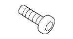 N10741402 - Brakes: Splash Shield Bolt for Audi Image