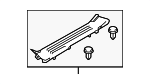 769523WS0E - : Front Sill Plate for Nissan Image
