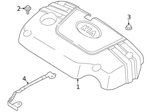 Engine Appearance Cover for 2001 Kia Rio #0