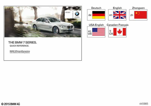 Vehicle Literature for 2015 BMW BMW ALPINA B7LX #3