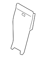 Armrest Bezel