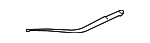 8250A172 - Body: Wiper Arm for Mitsubishi: Outlander, Outlander Sport Image