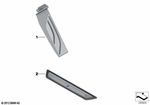 51478060730 - Retrofitting / Conversion / Accessories: M Trim Piece Entry for BMW Image