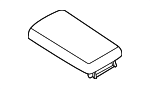 969201JA0A - Body: Lid for Nissan: Quest Image