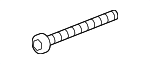 C2S11785 - Body: Motor Screw for Jaguar Image