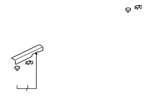 MR564388XA - Body: Scuff Plate for Mitsubishi: Endeavor Image