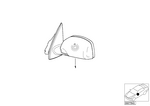51167002207 - Retrofitting / Conversion / Accessories: Outside Mirror with Glass Heated Left for BMW Image