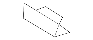 8T08826094PK - Body: Seat Track Adjust Handle for Audi Image