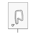 1384065J00 - : Cover for Suzuki Image