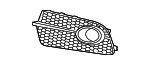 8R0807681ABBFM - : Outer Grille for Audi Image