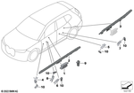 63315A53015 - Lighting: Control Unit Led Interior Lights for BMW Image