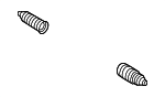 8E0419831 - Steering: Boot for Audi Image