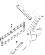 8971505742 - : Rear Sill Plate for Honda: Passport Image