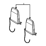 LR059481 - : Headrest for Land-Rover Image