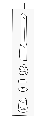 80101S7A305 - HVAC: Filter for Acura: MDX Image