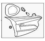 84251FN01A - : Backup Lamp Assembly for Subaru: Crosstrek, Impreza Image